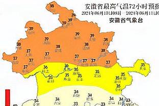 阿劳霍：后防线确实被谈论了很多，但防守是整支球队的事情