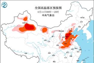 TA：因违规购买兜售球票，300多名阿森纳会员被取消资格