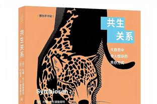 很高效！布鲁斯-布朗半场出战11分钟 9中5拿下11分3板1断