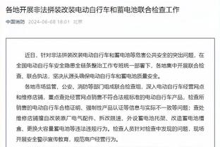 ?表丢了！利拉德17中3全场狂铁 常规时间丢关键1罚+绝杀不中