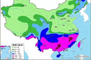 开云平台官网登录截图4