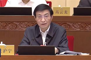 雷电竞官方版截图4