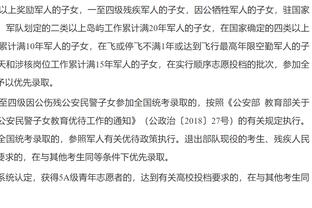 退钱哥：刘奕在南非是个见不得光的人，竟然摇身一变足协秘书长