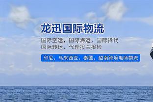 霍姆格伦：只靠亚历山大无法赢下每场比赛 我们必须做出更多贡献