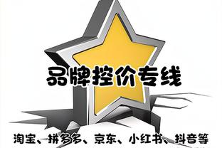 没你不行！本赛季约基奇在场时掘金正负值+11.5 下场时为-7.4