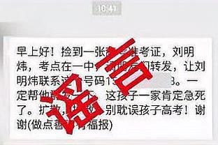 开云开户网址查询官网入口截图3