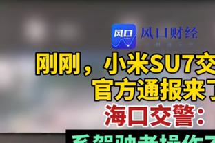 28连败！活塞上次赢球是10月30日 已经2个月/61天/1464小时