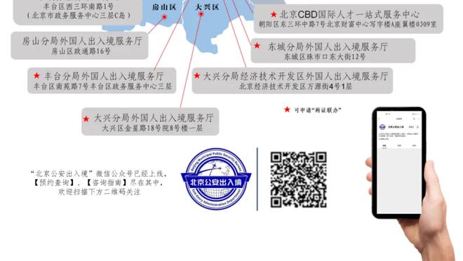 ?约基奇35+16 波特26分 爱德华兹30+8+8 掘金力克森林狼